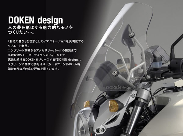 DOKEN design