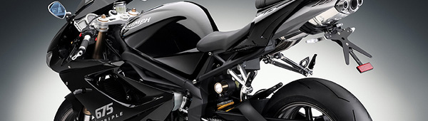 トライアンフ Daytona 675