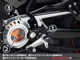 ベルトカバー　V-ROD