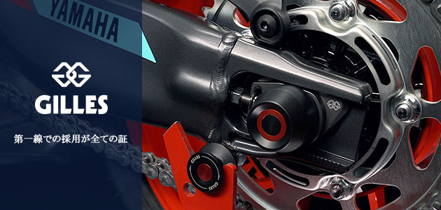 ギルズツーリング バーエンドミラー 「STRATOS」 M0302BD - メルカリ