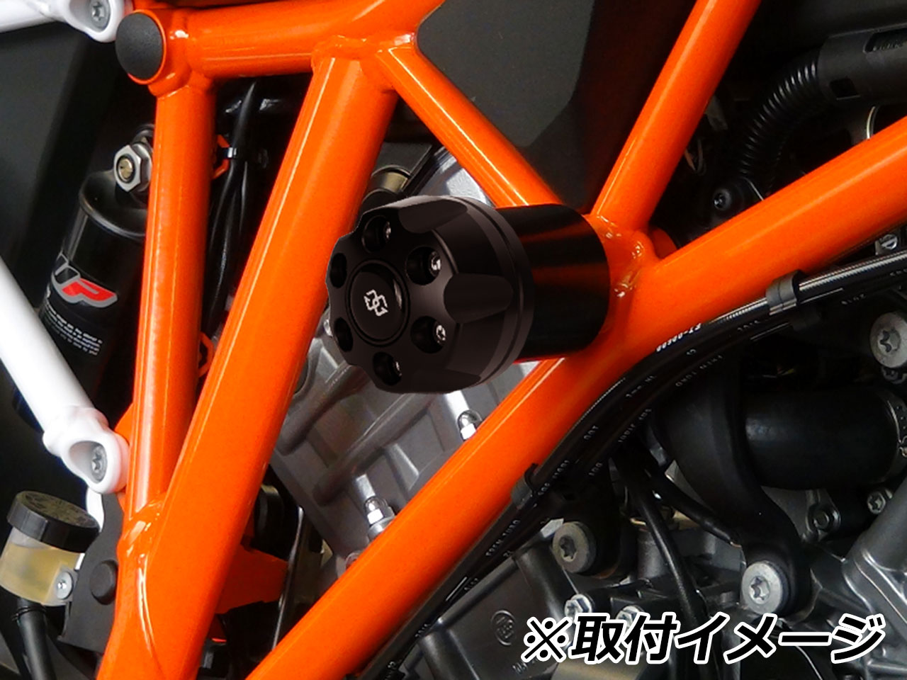 Ktm 990 Supermoto カスタム パーツ
