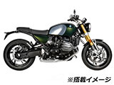 ギルズツーリング アジャスタブルバックステップ RCT10GT R12 nineT カスタム パーツ