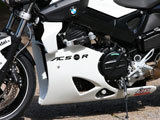 F800R ACシュニッツァー アンダーカウル (ベリー・パン)