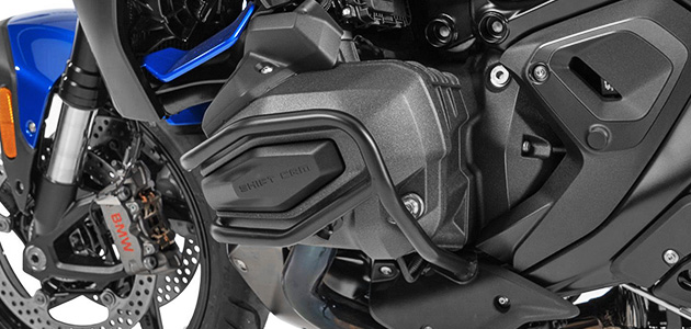 R1300R カスタムパーツ