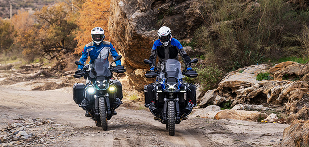 R1300GS Adventure カスタムパーツ