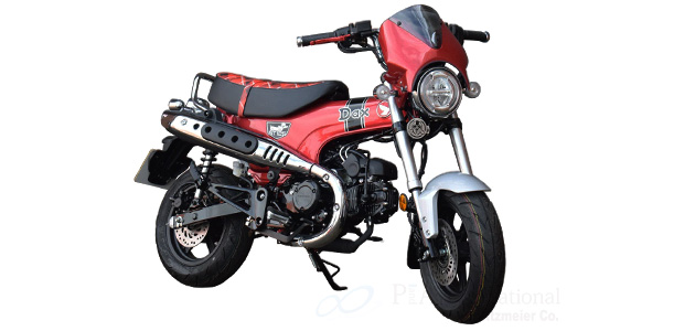 ダックス 125 カスタム パーツ