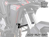 ヘプコ&ベッカー タンクガード用 補助ブラケット アフリカツイン CRF1100L カスタム パーツ
