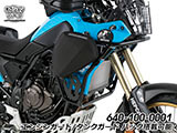 テネレ700 タンクガード「Solid/Rally」ヘプコ&ベッカー カスタム パーツ