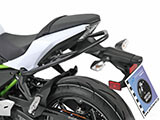 ヘプコ&ベッカー テールガード Z650/S カスタムパーツ