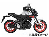 MT-125カスタムパーツ