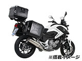 ヘプコ&ベッカー トップケース Xplorer / エクスプローラー TC45