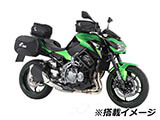 ヘプコ&ベッカー C-Bow Z900 カスタムパーツ