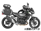 ヘプコ&ベッカー C-Bow Z500 カスタム パーツ