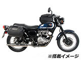 ヘプコ&ベッカー C-Bow W230 / メグロ S1 カスタム パーツ