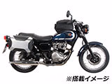 ヘプコ&ベッカー C-Bow W230 / メグロ S1 カスタム パーツ