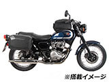 ヘプコ&ベッカー C-Bow W230 / メグロ S1 カスタム パーツ
