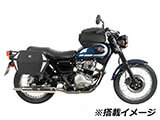 ヘプコ&ベッカー C-Bow W230 / メグロ S1 カスタム パーツ