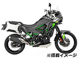 ヘプコ&ベッカー C-Bow KLE500 カスタムパーツ