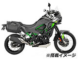 ヘプコ&ベッカー C-Bow KLE500 カスタムパーツ