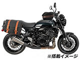 ヘプコ&ベッカー C-Bow Kawasaki Z900RS / Z900RS cafe カスタムパーツ