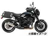ヘプコ&ベッカー C-Bow Kawasaki Z900RS / Z900RS cafe カスタムパーツ