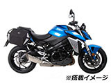 ヘプコ&ベッカー C-Bow GSX-S 1000 / GSX-S 1000F カスタムパーツ