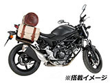 ヘプコ&ベッカー C-Bow SV650 / SV650X カスタム パーツ