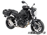 ヘプコ&ベッカー C-Bow SV650 / SV650X カスタム パーツ