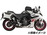 ヘプコ&ベッカー C-Bow GSX-8R カスタム パーツ