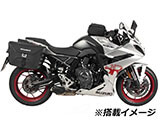 ヘプコ&ベッカー C-Bow GSX-8R カスタム パーツ