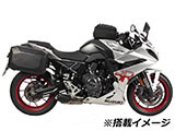 ヘプコ&ベッカー C-Bow GSX-8R カスタム パーツ