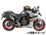 ヘプコ&ベッカー C-Bow GSX-8R カスタム パーツ