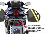 ヘプコ&ベッカー C-Bow Yamaha YZF-R1 カスタムパーツ