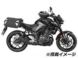 ヘプコ&ベッカー C-Bow MT-03 / MT-25 カスタム パーツ