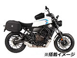 ヘプコ&ベッカー C-Bow XSR700 カスタム パーツ