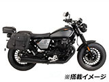 ヘプコ&ベッカー C-Bow　MotoGuzzi V9 Roamer / Bobber カスタムパーツ