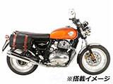 ヘプコ&ベッカー C-Bow Interceptor 650 / Continental GT 650 カスタム パーツ