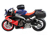 ヘプコ&ベッカー C-Bow aprilia RS660 カスタム パーツ