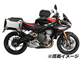 ヘプコ&ベッカー C-Bow Tuono 660 カスタム パーツ