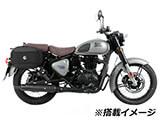 ヘプコ&ベッカー C-Bow クラシック 350 カスタム パーツ