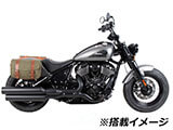 ヘプコ&ベッカー C-Bow Indian CHIEF / チーフ カスタム パーツ
