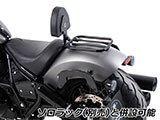 ヘプコ&ベッカー C-Bow Indian CHIEF / チーフ カスタム パーツ