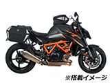 ヘプコ&ベッカー C-Bow KTM 1390 スーパーデューク R EVO ツーリング カスタムパーツ