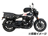 ヘプコ&ベッカー C-Bow ショットガン650 カスタム パーツ