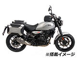 ヘプコ&ベッカー C-Bow ゲリラ 450 カスタム パーツ