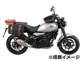 ヘプコ&ベッカー C-Bow ゲリラ 450 カスタム パーツ