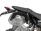 ヘプコ&ベッカー C-Bow デザートX カスタムパーツ