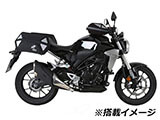 ヘプコ&ベッカー C-Bow HONDA CB250R / CB300R ツーリングカスタムパーツ