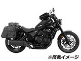 ヘプコ&ベッカー キャリア 「ソロラック」 REBEL 1100 / レブル 1100 カスタム パーツ