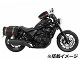 ヘプコ&ベッカー C-Bow REBEL 1100 / レブル 1100 カスタム パーツ